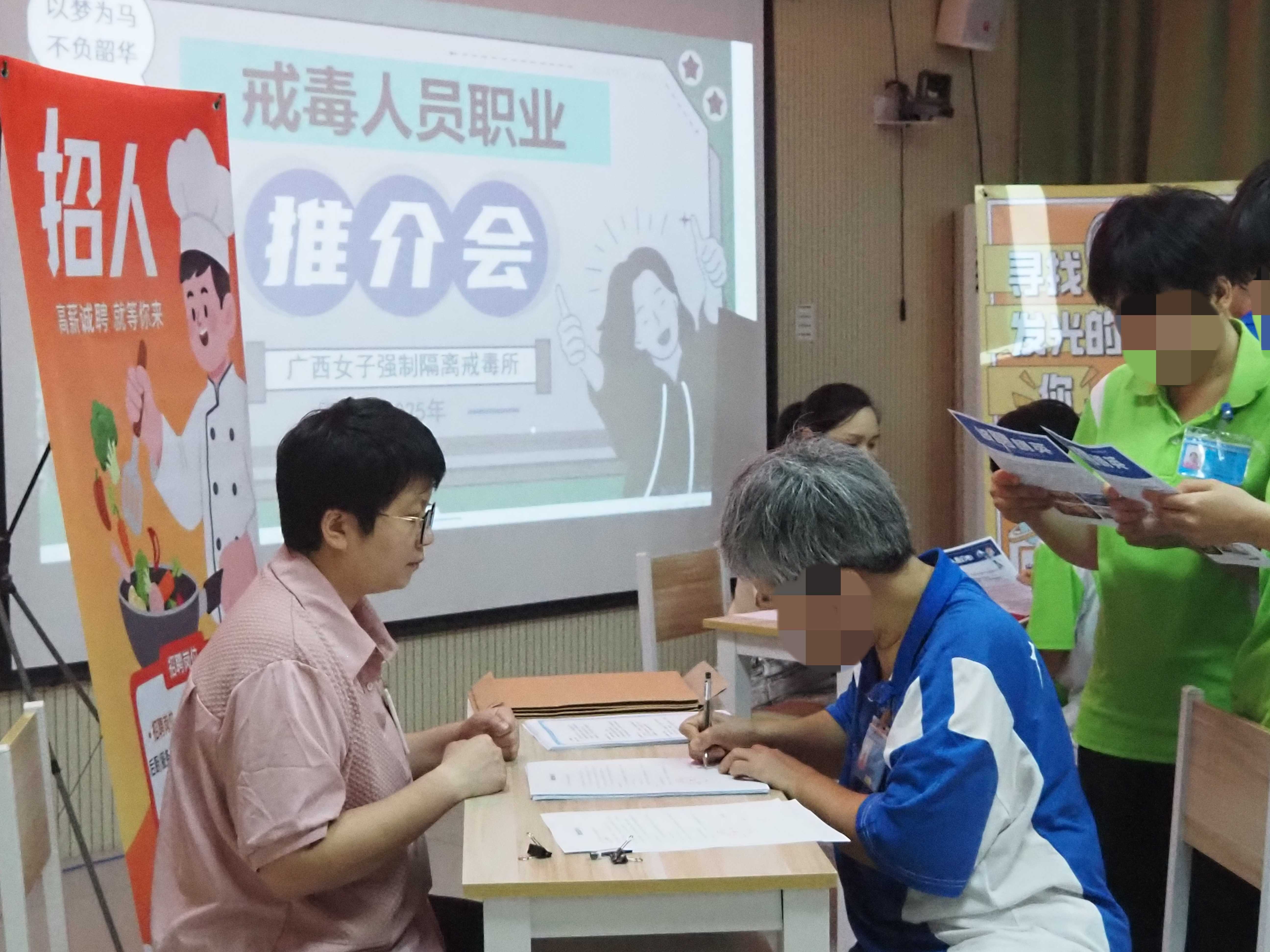 招聘会1.jpg
